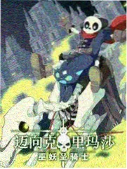 王牌对王牌