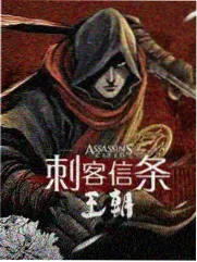 欢乐喜剧人